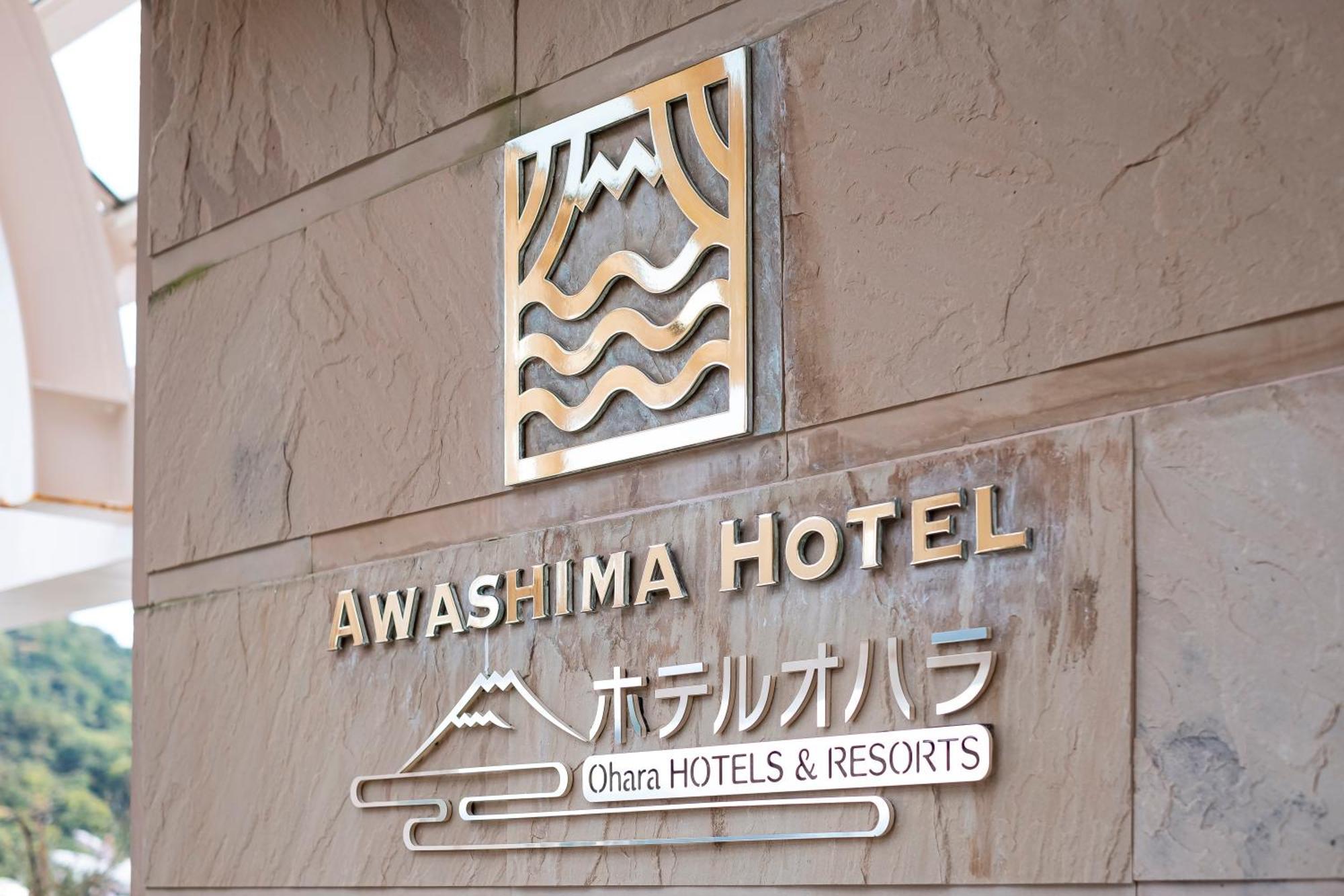 Awashima Hotel นุมาซุ ภายนอก รูปภาพ
